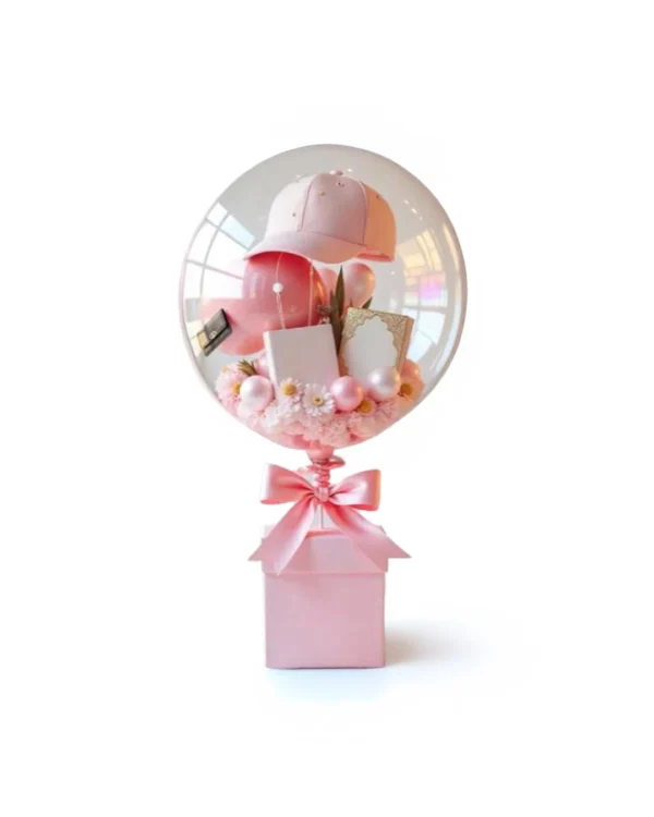 Balloon Wrapped Gifts